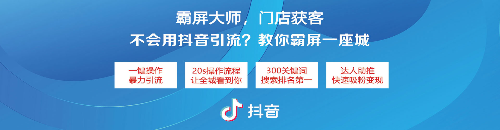 旌德搜索开户返点