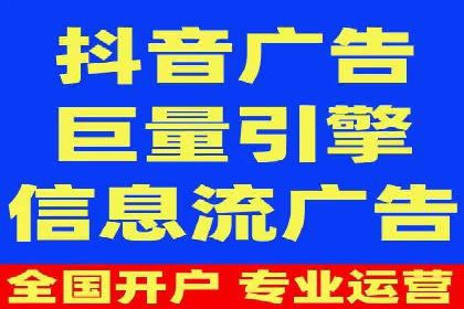 百度SEM代运营案例集：探索行业最佳实践